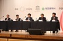 세계인문학포럼 사진자료