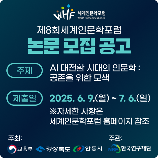 시스템 업데이트