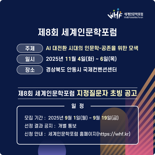 시스템 업데이트