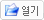 원문보기